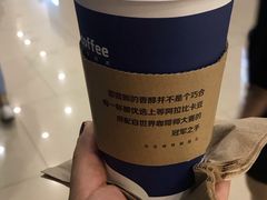 -瑞幸咖啡(南丰汇商场店)