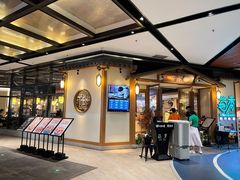 门面-首秀·四川料理(星耀101店)