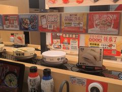 -友壹町寿司(佛山新DNA店)