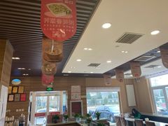 大堂-嘉和一品粥(天秀店)