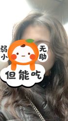 -久匠·纹眉纹绣半永久