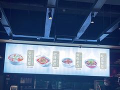 -渝是乎酸菜鱼(龙旗购物中心店)