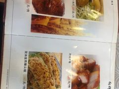 -粤·向群饭店(龙津东路总店)