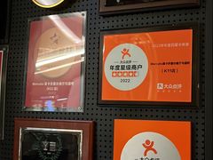 -Mercato莫卡多露台餐厅与酒吧(K11店)