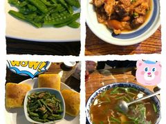 -三千院·东篱(东门店)