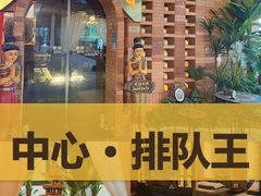 -象泰SPA·泰式按摩·足疗(卓悦中心店)