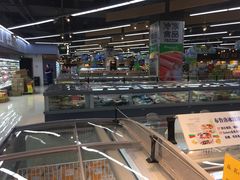 -万家丽生活超市