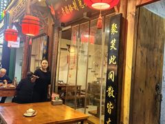 -老妈秘制兔头(春熙路店)