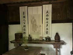 -黄公望隐居地