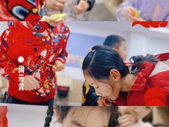 -龙湖成都上城天街