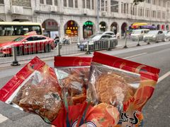 -诚志饼家·小凤饼非遗传承(中山六路店)