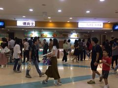 -宝能国际体育演艺中心