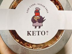 -珠光市场(文德南路)