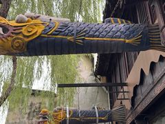 -嘉兴月河历史街区