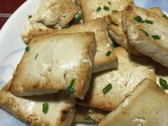 -银满斗(步行街总店)