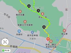 -灵岩山风景区