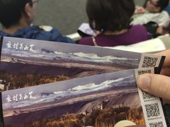-敦煌莫高窟数字展示中心