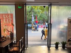 -长赢养生(平度店)