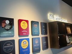 -阿五黄河大鲤鱼(纬三路店)