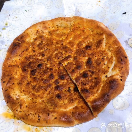 新疆麦麦提烧烤(中茵店)