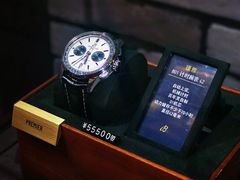 -新世界大丸百货