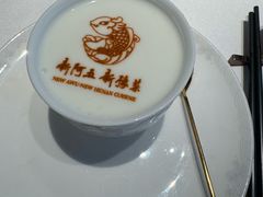 -阿五黄河大鲤鱼(纬三路店)