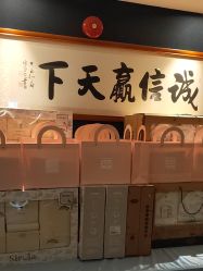 点击看大图 -宝生月子中心(民治店)