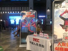 -CGV影城(源著IMAX店)