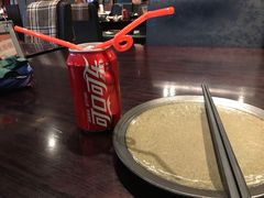 -三俞竹苑(红旗街万达店)