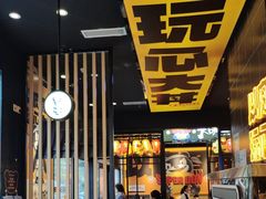 -熊吞·大碗丼烧肉饭(西市场嘉华店)