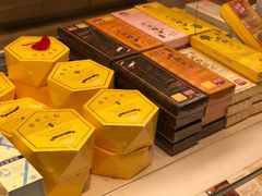 零售区-好利来(积家店)