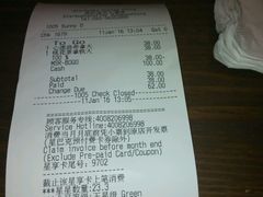 -星巴克(天津五大道店)
