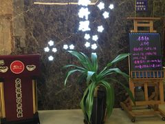 门面-红叶日料·放题·海胆·定食(星海店)