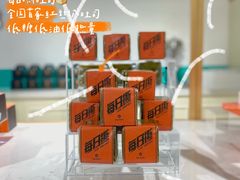 -第戎蛋糕(南开大悦城店)