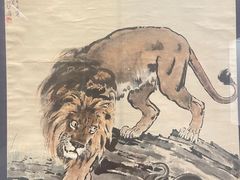 -徐悲鸿纪念馆