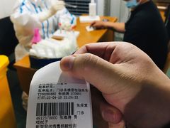 -成都市第五人民医院(西院区综合医疗区)