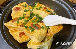 Special Pan-Seared Chicken