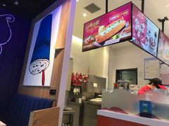-DQ·蛋糕·冰淇淋(城南嘉园店)