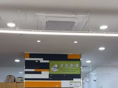 -神仙雪浓汤(明洞店)