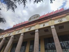 -湖南省立第一师范学校旧址