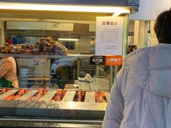 -老黄记手撕烤兔(玉林街店)