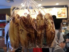 -国际饭店·帆声西饼屋(黄河路店)