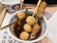 -吉野家(华联商厦店)