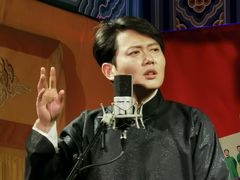 -德云社(三里屯店)