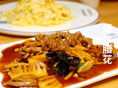 爆炒腰花-崔义清鲁菜馆(大明湖店)