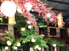大堂-鲁城往事(游客中心店)