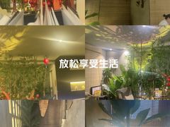 -施奈儿.洗头頭療.按摩SPA.采耳(上梅林店)