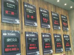 -果蔬好生活超市(乐堤港店)