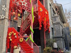 -1912街区