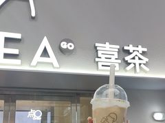 -喜茶(广州五羊邨店)